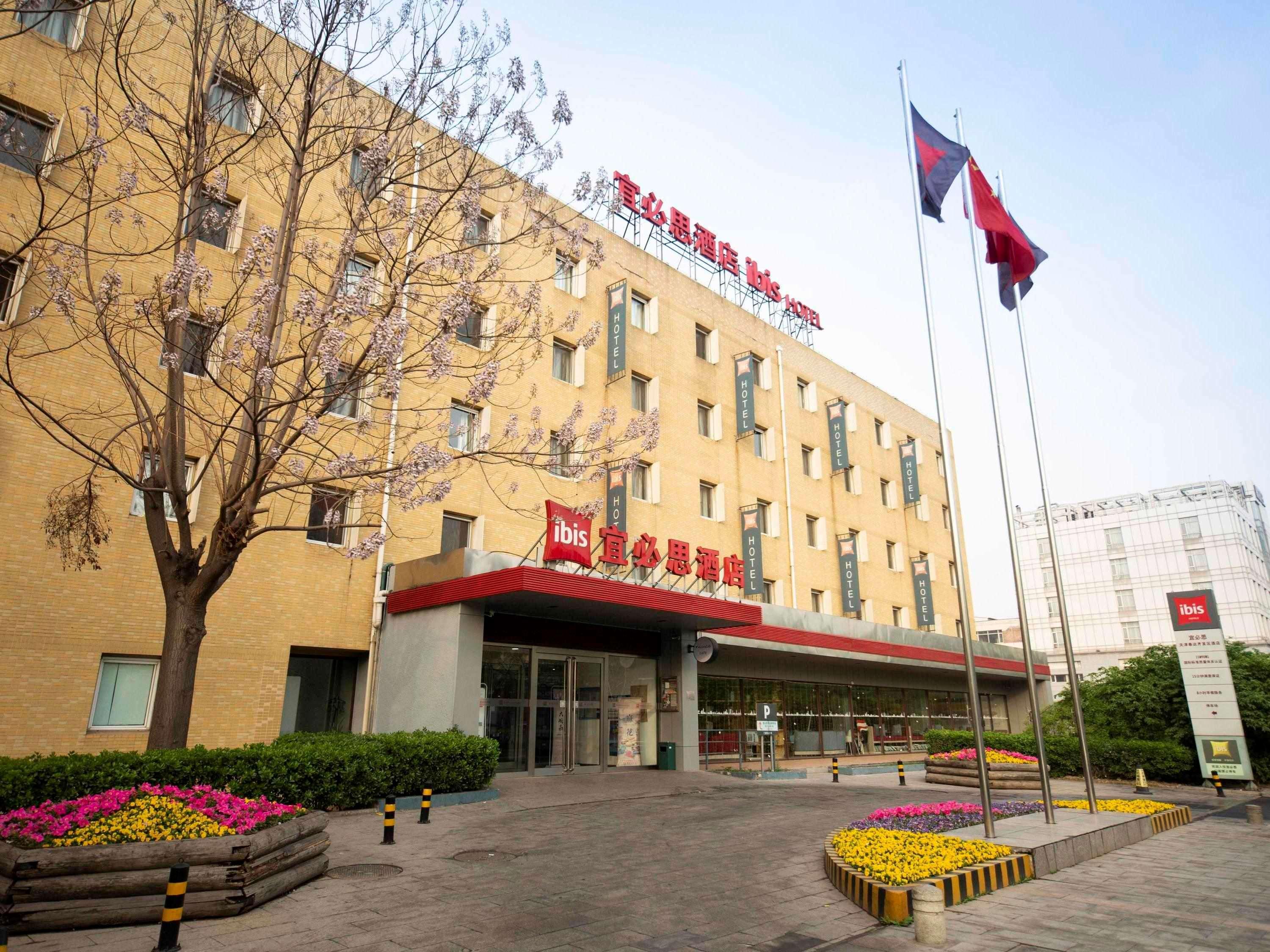 Отель Ibis Tianjin Teda Экстерьер фото